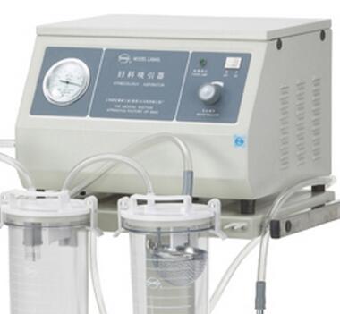 Mobile Low-Vacuum Low Pressure Gynecology Aspirator (Amniotic Fluid) Suction Unit (SC-LX840L)