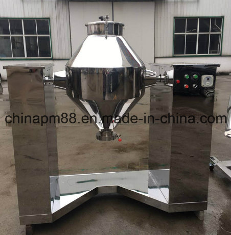 China High Quality Rotary Double Cone Mixer (W-500)