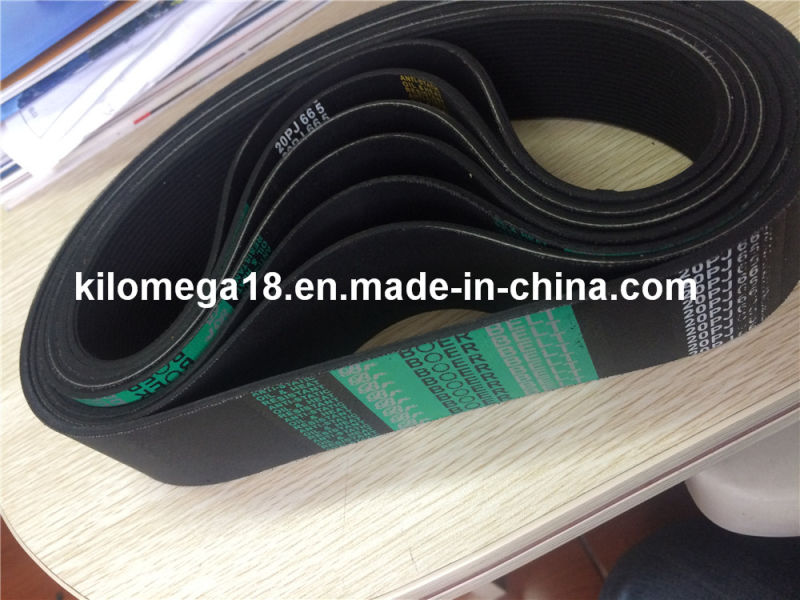 Rubber Timing Belt for Industry