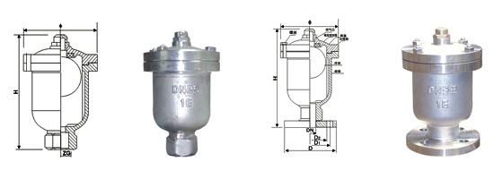 Single-Port (suction) The Valve-Single Opening Exhaust Valves