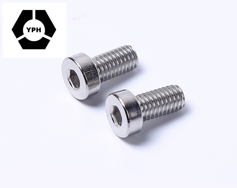 Hexagon Socket Head Cap Screws with Reduced Head DIN7984