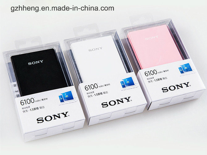 Power Bank Box/ Phone Box/ Earphone Box/ Paper Packaging Box