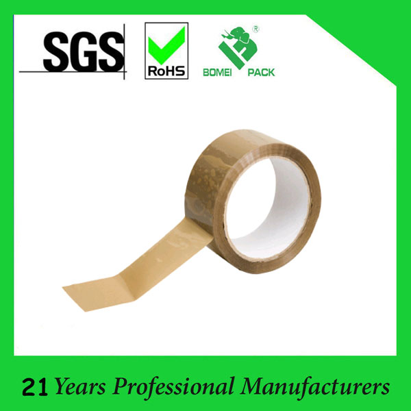 Self Adhesive Silicone Double Sided Tape (KD-0021)