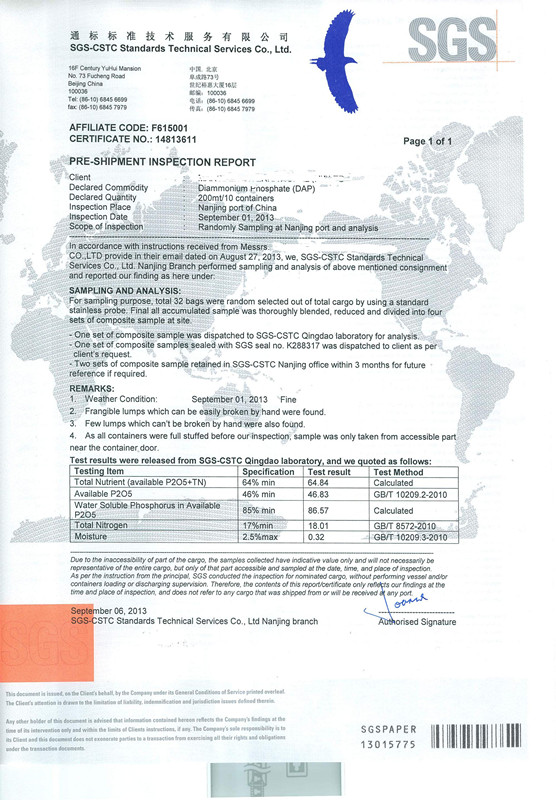 Diammonium Phosphate (DAP 18-46-0)