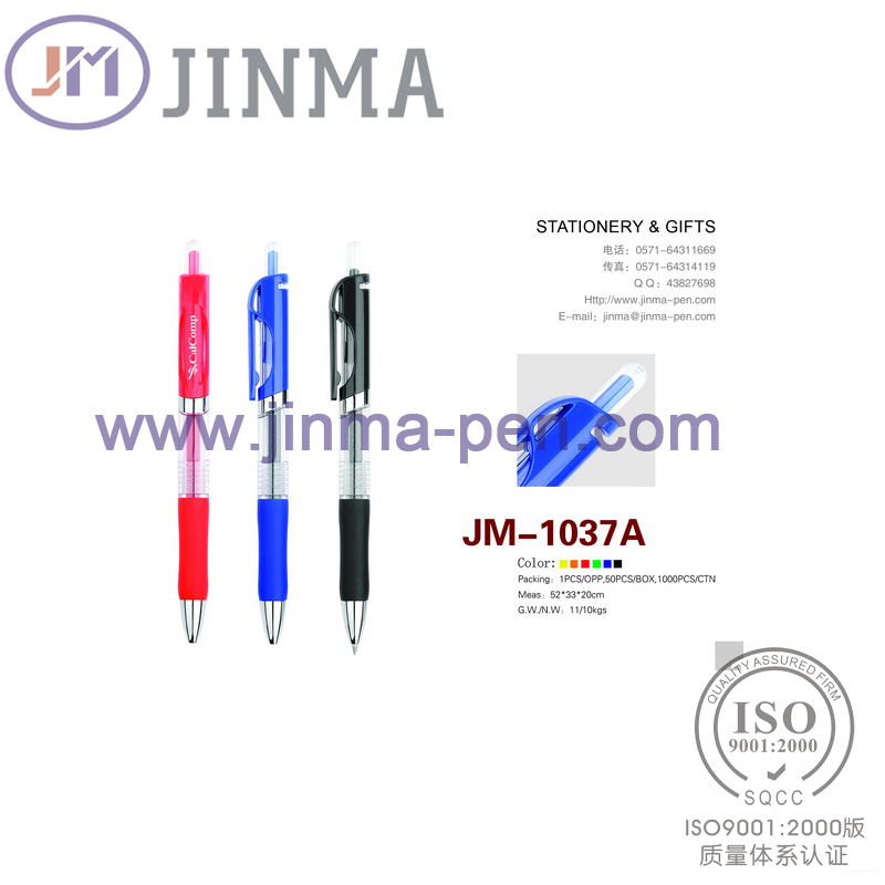 The Promotion Gifts Plastic Gel Ink   Pen Jm-1037A