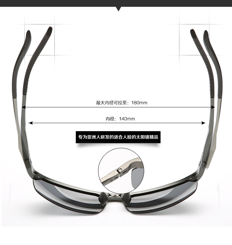 2017 Mirror Sunglasses Men Polarized Glass Male Oculos De Sol Driving Sports Rectangle Sun Glasses UV400