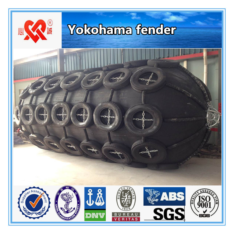 Marine Inflatable Rubber Pneuamtic Fender