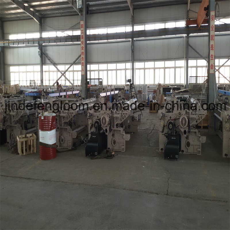 China Air Jet Loom with Cam Shedding Professional Manufacturer