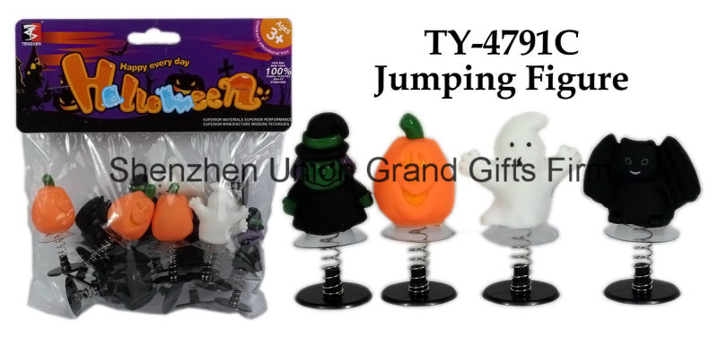 Novelty Jumping Figure Toy