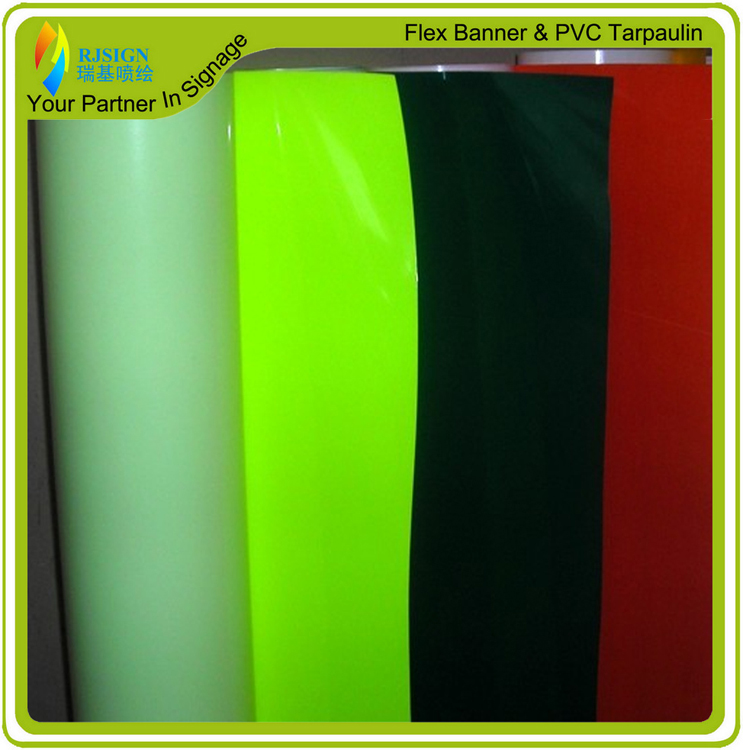 Heat Transfer Printing Film, Heat Transfer Press