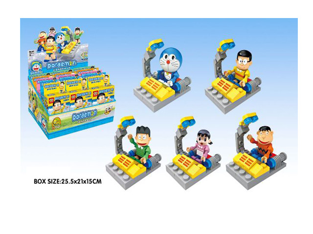 DIY Educational Toys Kids Building Blocks (H8380010)