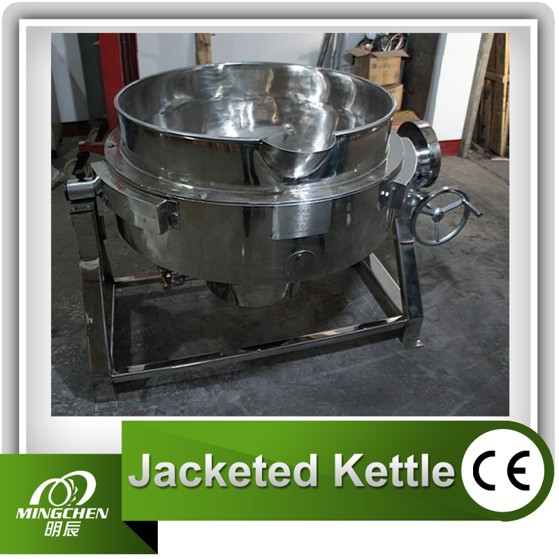 Steam Heating Jacketed Kettle with Agitator