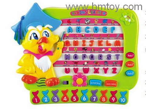 Kids Learning Machine Educational Toy (H0622113)