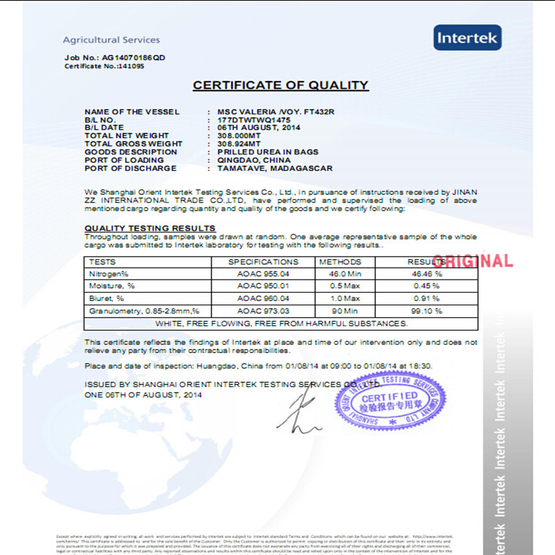 Granular Urea Fertilizer N 46% Made in China