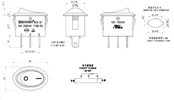 Illuminated Spst Oval Rocker Switch