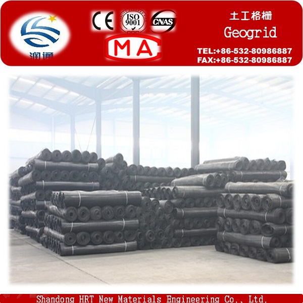 Biaxial Plastic Geogrid 20/20kn-150/150kn