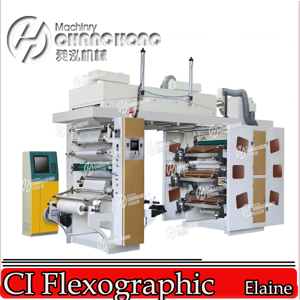 Pearlised BOPP Film Printing Machine