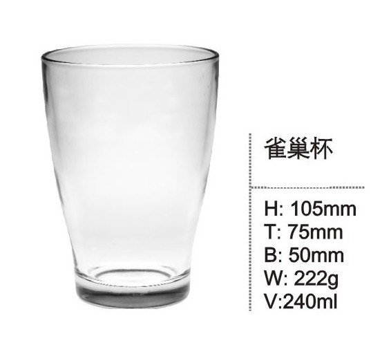 Drinking Glass Cup Set Glass Cup Glassware Kb-Hn030