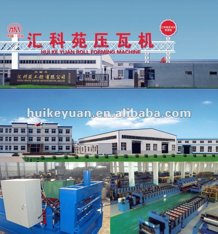 Steel Sandwich Panel Production Line