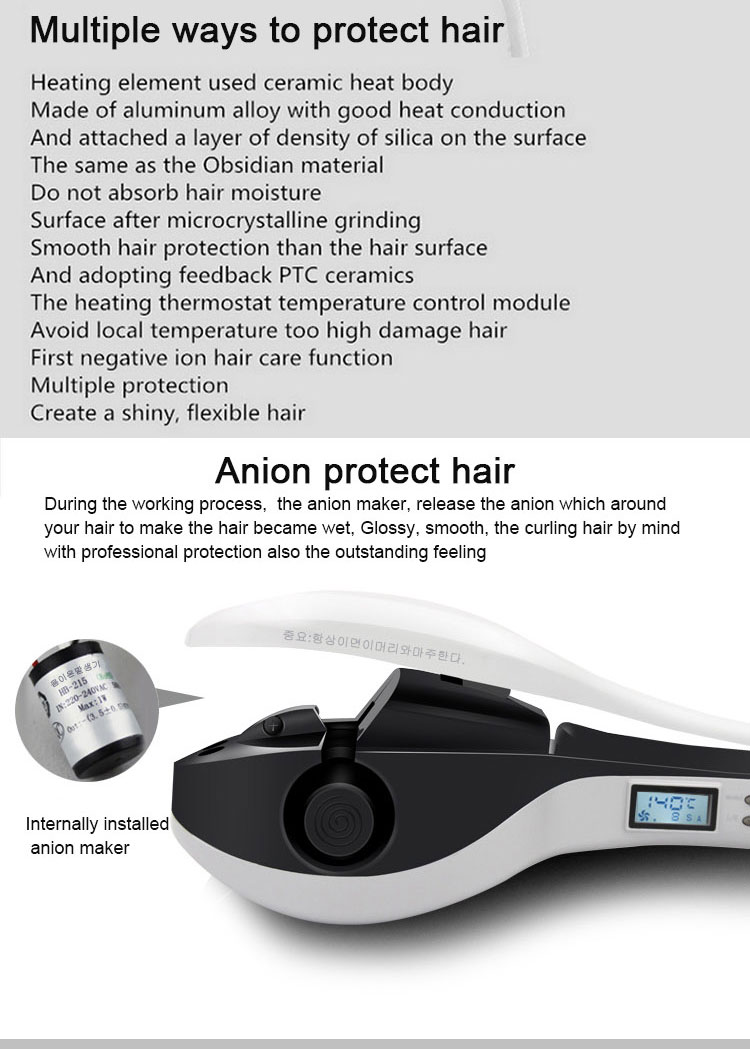 Newest Anion Hair Curlers Salon Equipment