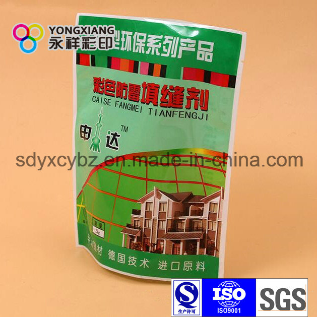 Stand up Ziplock Plastic Packaging Bag for Daily Product