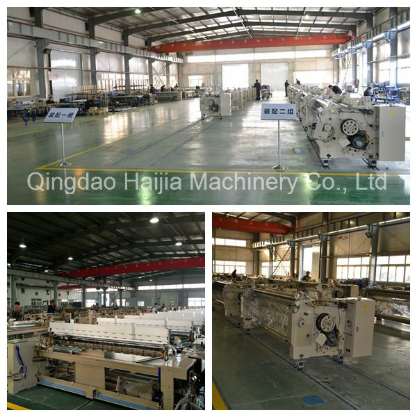 Qingdao Haijia Machinery Double Pump Four Nozzle Dobby Water Jet Loom