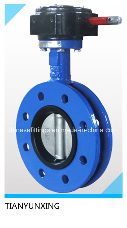 NBR Seat Carbon Steel Double Flanged U Type Butterfly Valve