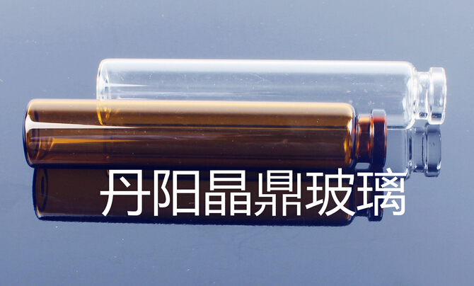 Amber Tubular Screwed Glass Vial with High Quality