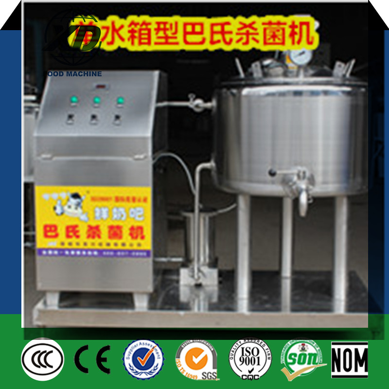 Fresh Milk Pasteurization Machine, Milk Machine