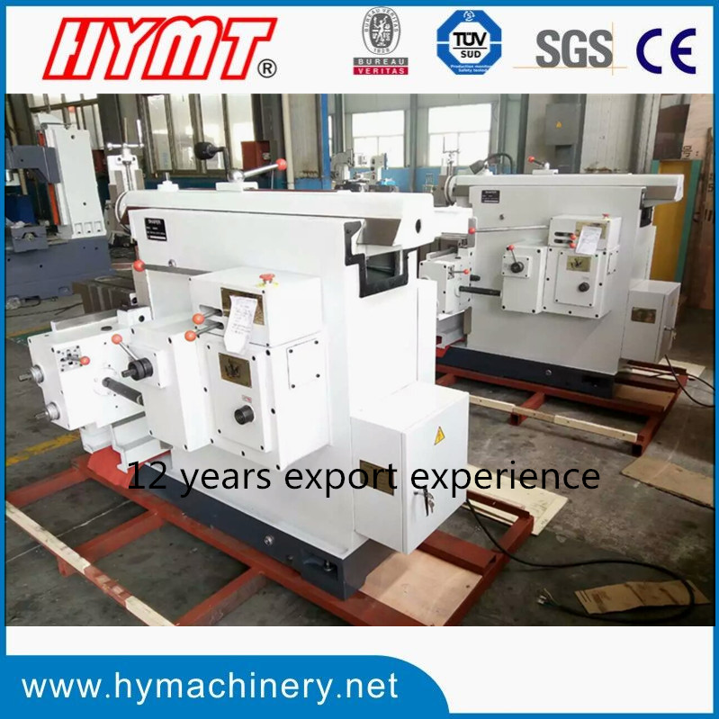 BY60125C High Quality Geared hydraulic type Metal Shaper