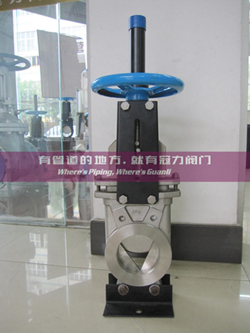 Wafer Type Knife Gate Valve with Deflection Cone