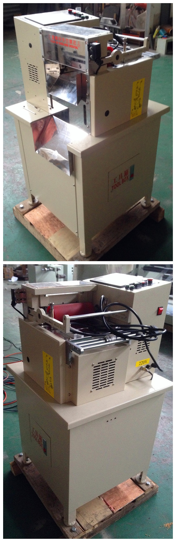 Belt Cutting Machine for Plastic PVC Pet PP