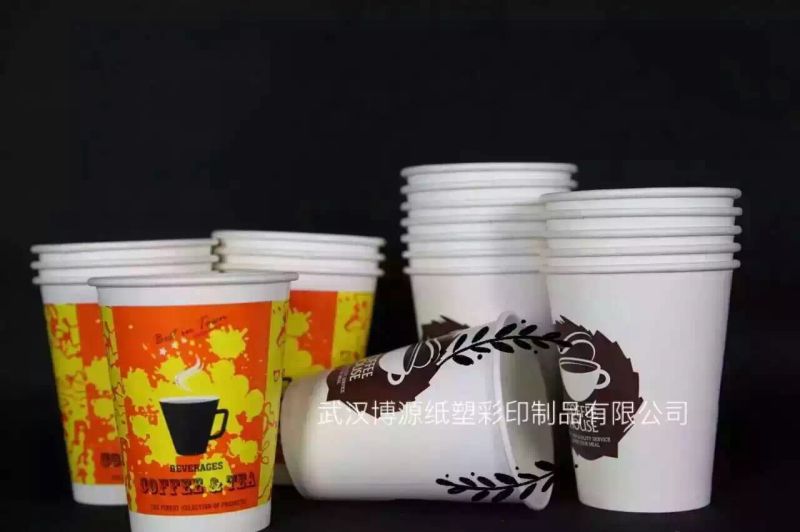 8/10/12/16oz Single Wall Paper Cup