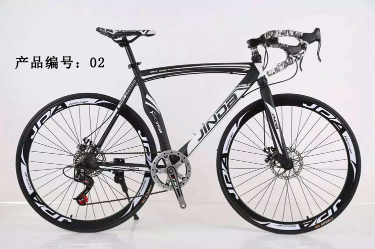 High Quality Chinese High Carbon Road Bike, Racing Bicycle