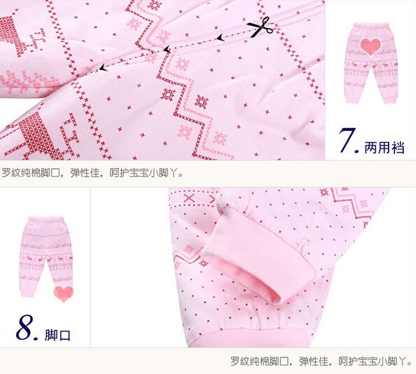 Baby Warm Winter Underwear Sets