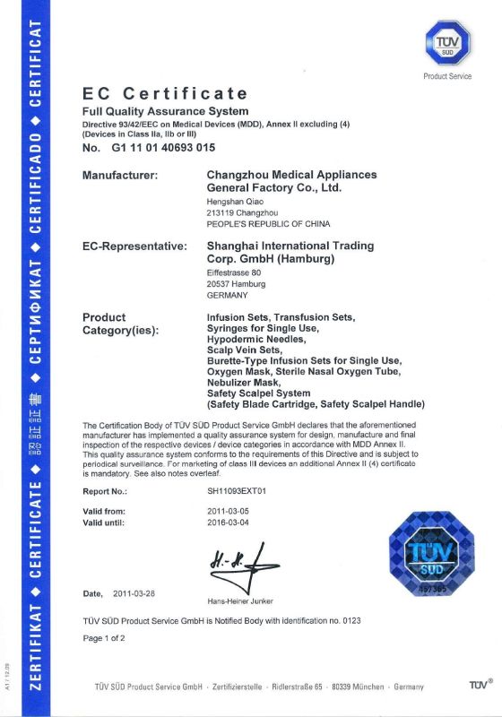 Disposable Medicial Syringe Needle with CE, ISO, GMP, SGS, TUV