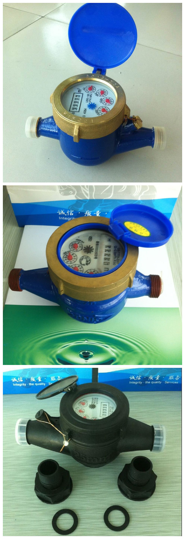 Water Meter of Multi-Jet Dry Dial Type (LXSG-15E-40E)