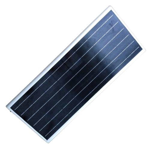 Cheap Price 50W All in One Solar Street Light