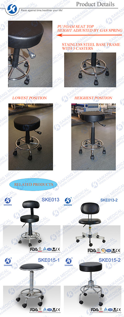 Ske016 Hospital Nursing Chair, Hospital Chairs for Patients (CE/FDA/ISO)