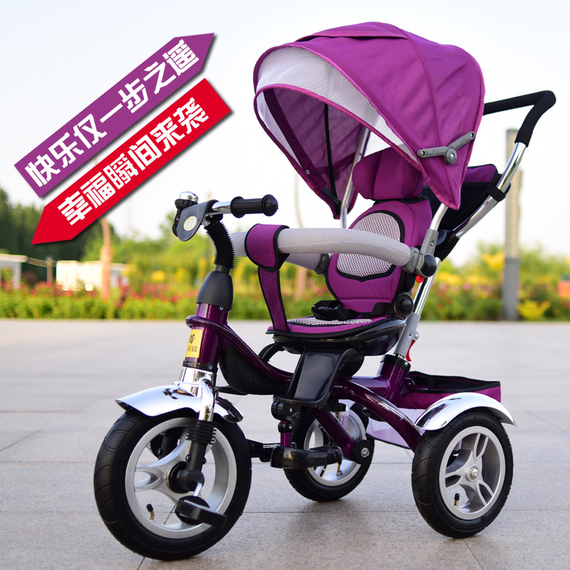 High Quality Baby Tricycle Kids Tricycle