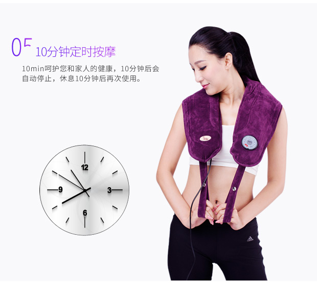 Tapping Neck and Shoulder Massager Vibration Massage Belt with Heat