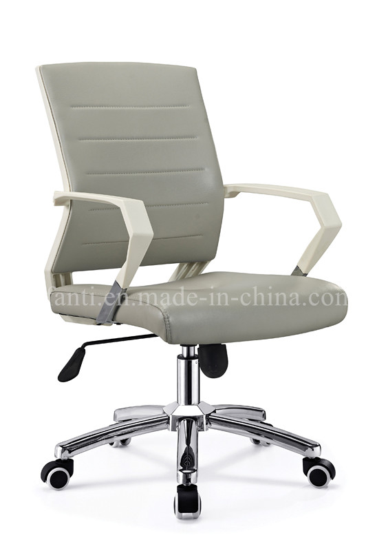 Modern Simple Nylon Swivel Leather Office Chair (B639-1)