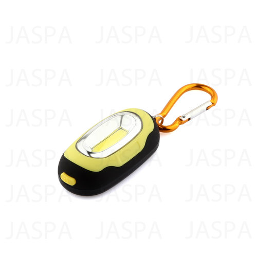 COB LED Mini Keychain Light (72-1J7078)