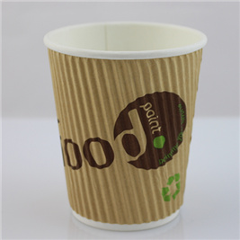 Ripple Wall Paper Cup, Coffee Paper Cup, Paper Coffee Cup