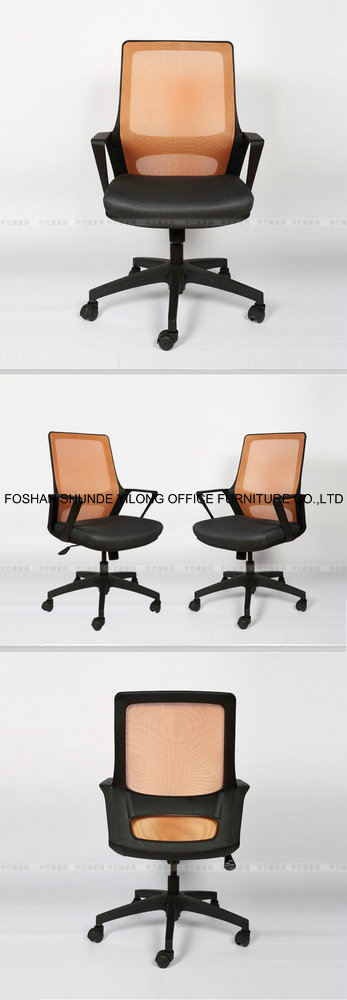Office Furniture Conference Swivel Plastic Chairs