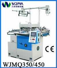 High Speed Automatic Label Die-Cutting Machine Wjmq-450