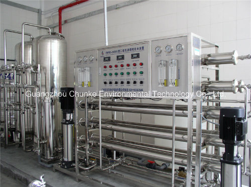 Chunke RO Drinking Water Treatment Plant with Ce Certification