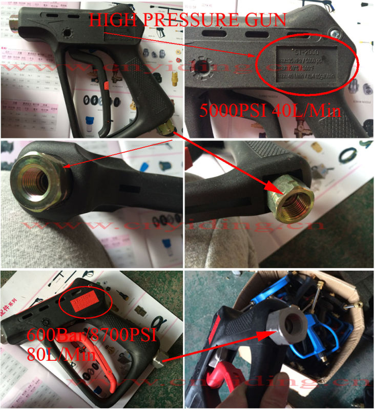 5000psi High Pressure Cleaning Short Gun (SSG-05)