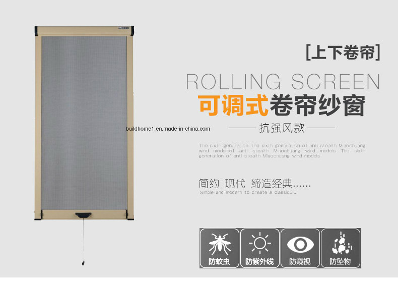 Slowly Slide up and Down Wind Proof Retractable Rolling Insect Screens