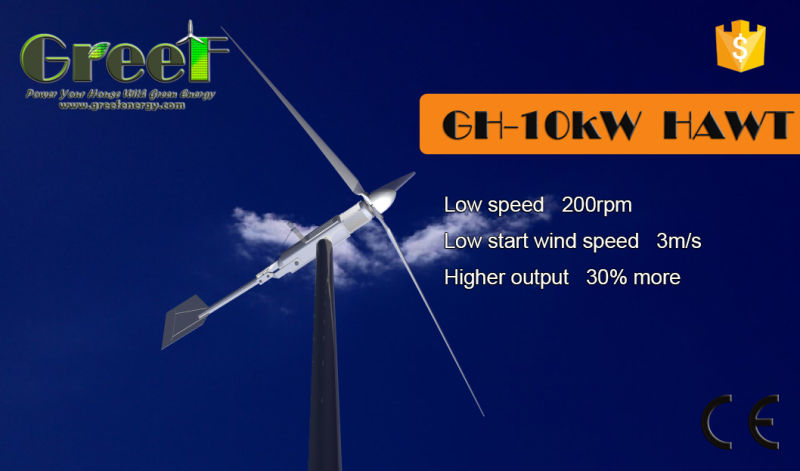 Horizontal Axis 10kw Wind Turbine Price for Sales